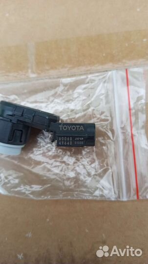 Парктроник Toyota Camry V70, 70, V75, 75