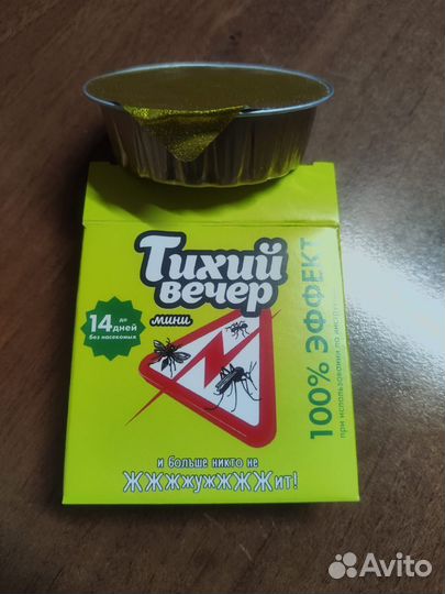 Шашка дымовая против комаров 