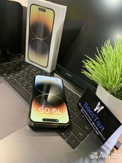 iPhone 14 Pro, 128 ГБ