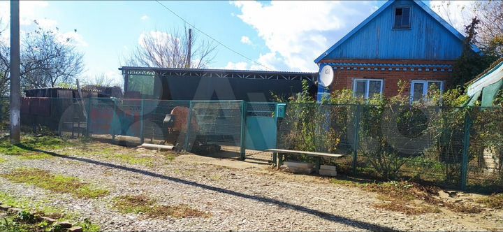 Дом 48 м² на участке 20 сот.