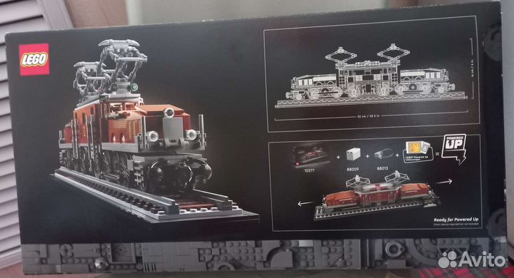 Lego поезд 10277