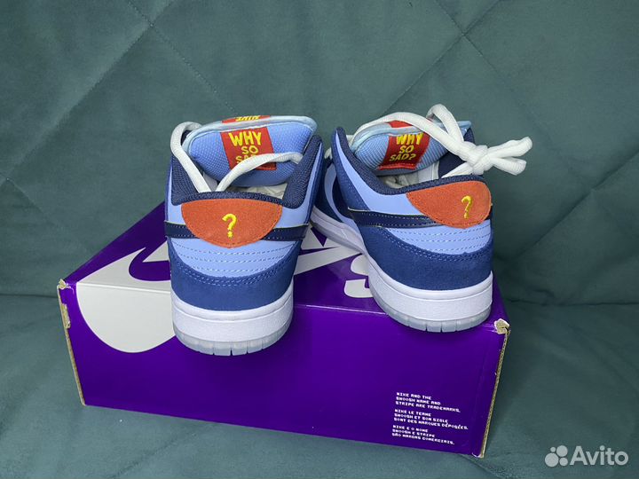 Кроссовки Nike sb dunk low why so sad