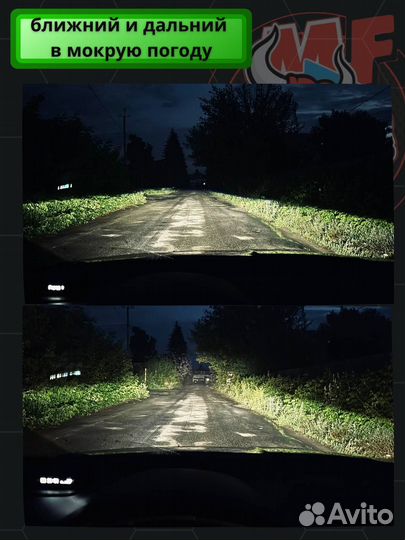 BI-LED фары для Hyundai Getz №2 M05