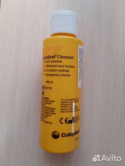 Все для стомы