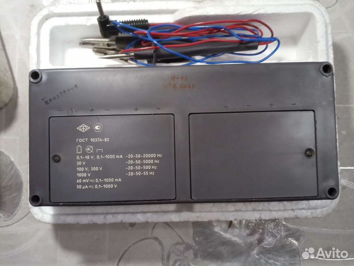 Вольтметр СССР