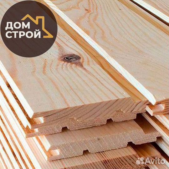 Евровагонка Сосна 12,5х96(90)х2000