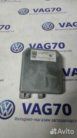 Блок управления рулевой колонки