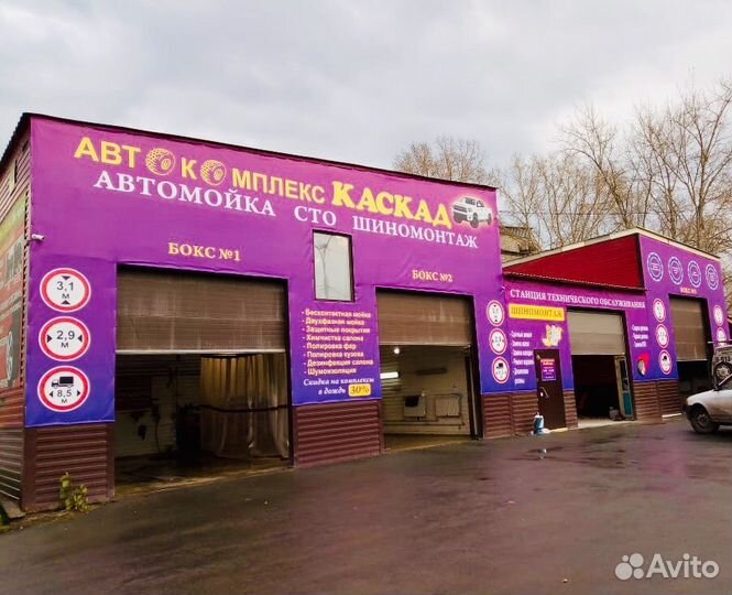 Авто слесарь механник