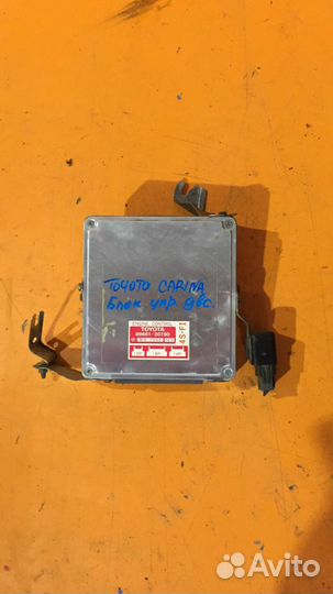 Блок управления двс для Toyota Carina ED ST202