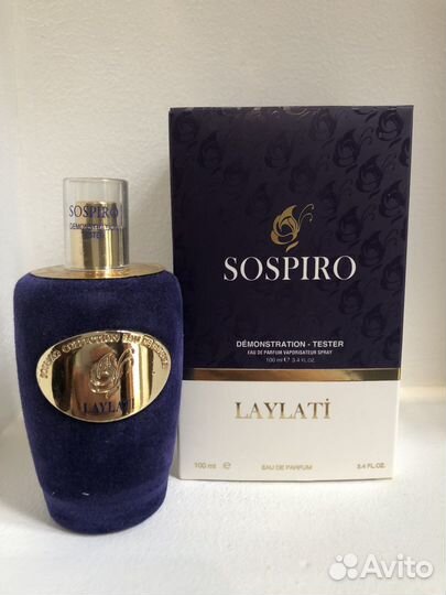 Парфюмерия селективная