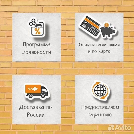 Печь конвекционная unox