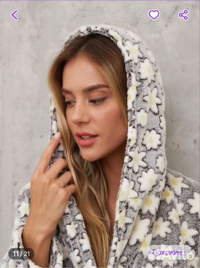 Халат теплый новый