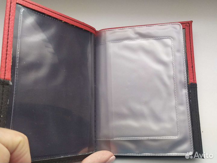 Документница