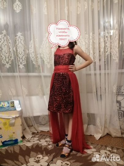 Платье для девочки