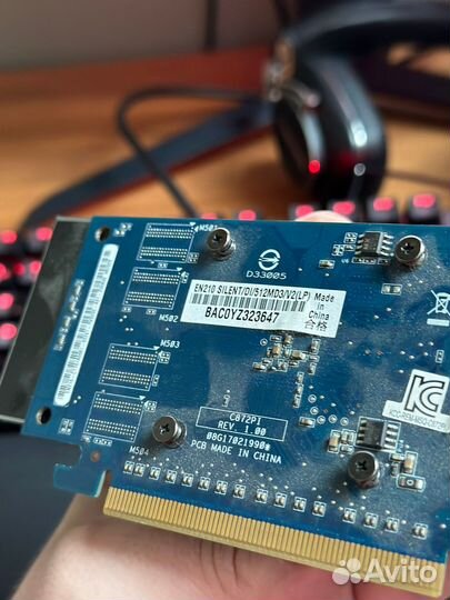 Asus en210 Silent DI 512 V2 (LP)