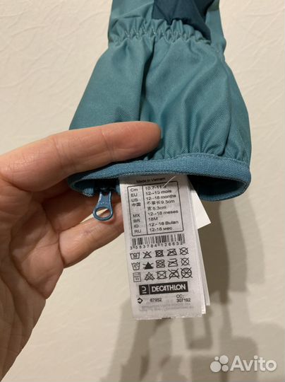 Варежки decathlon новые