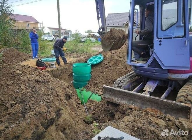 Газгольдер