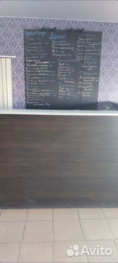 Кафе,Шиномонтаж