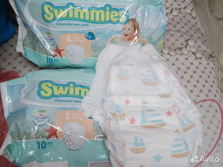 Подгузники трусики для плавания