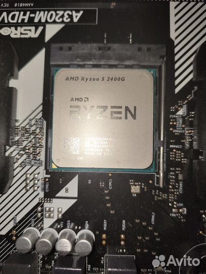 Процессор ryzen 5 2400g
