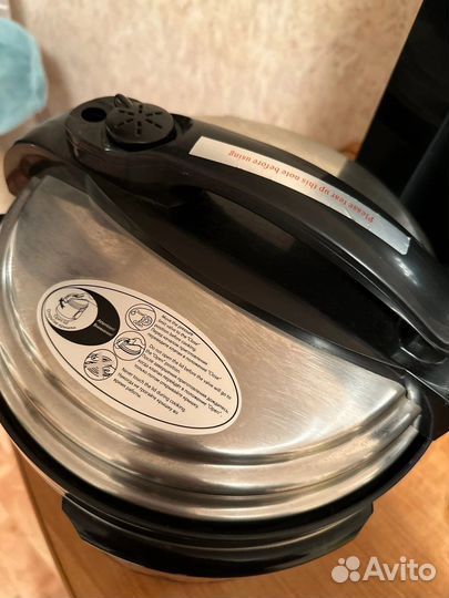 Мультиварка skarlet