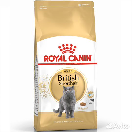 Сухие корма для кошек Royal Canin, Pro Plan