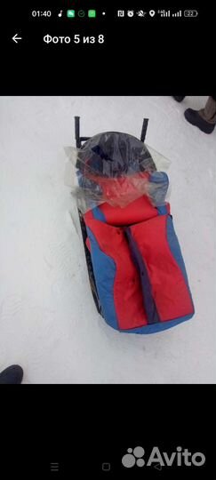 Детские санки коляска