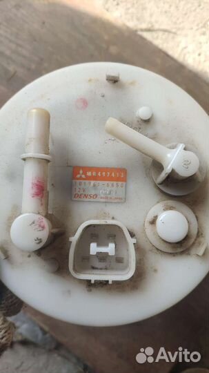 Топливный насос Mitsubishi Lancer 9