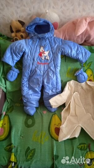 Зимний комбинезон 86