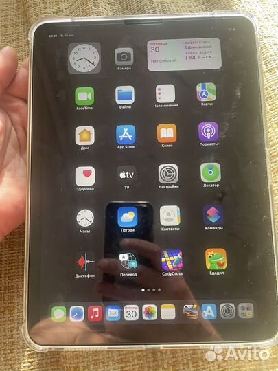 iPad air 5 64gb wi fi