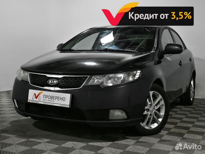 Kia Cerato 1.6 МТ, 2010, 271 918 км