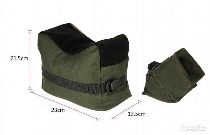 Стрелковый мешок