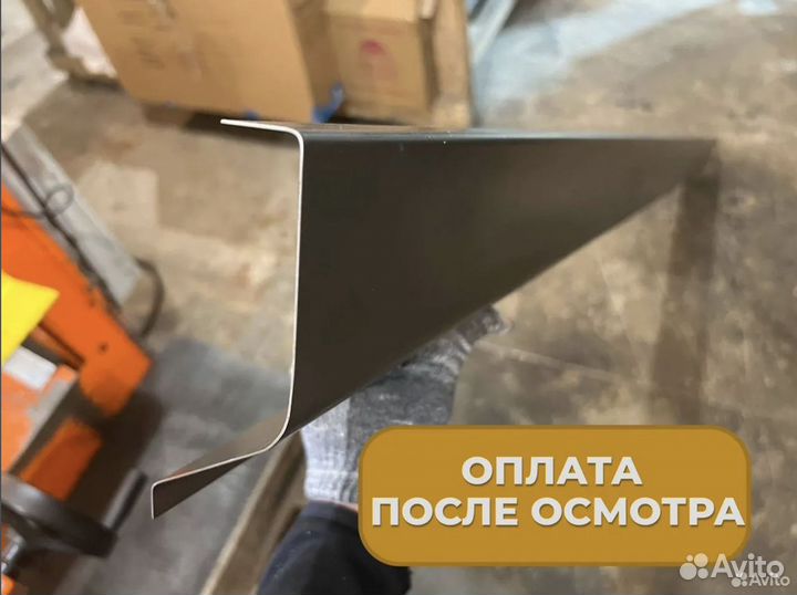 Ремонтные пороги и арки Toyota Суздаль