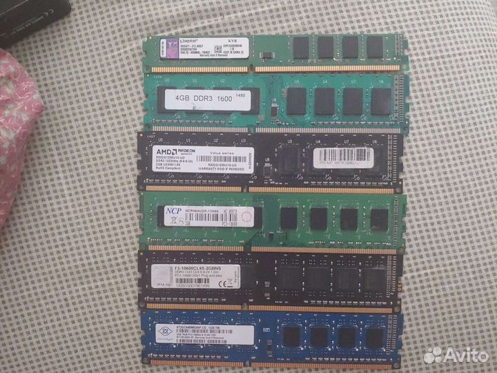 Оперативная память ddr3