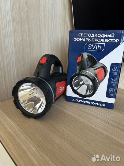 Фонарь прожектор