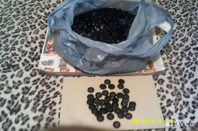 Пуговицы.(2000шт).Новые