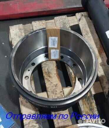 Барабан тормозной 53205 евро