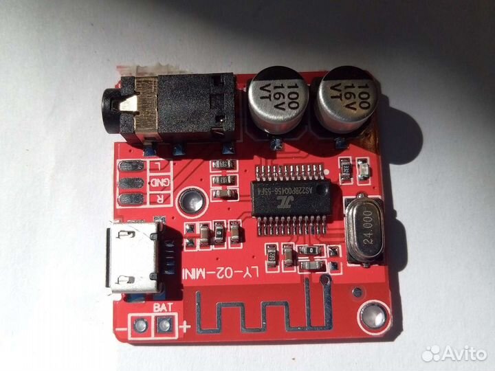 Плата стерео усилителя 3 Вт 2,0 канал