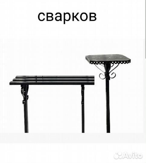 Оградки на кладбище