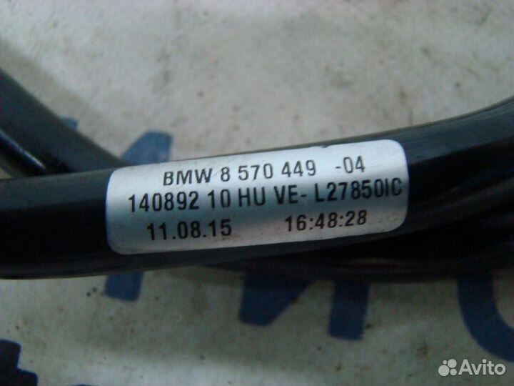 Трубки охлаждения АКПП комплект BMW 118i F20 2015