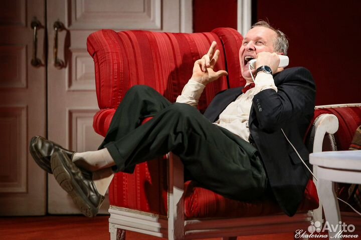 Билеты на спектакль «Ужин с дураком»