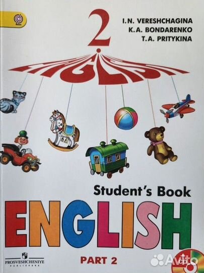 Учебники английского 4 и 6 класс