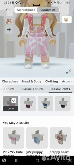 Фигурка роблокс