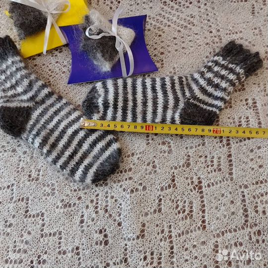 Носки пуховые