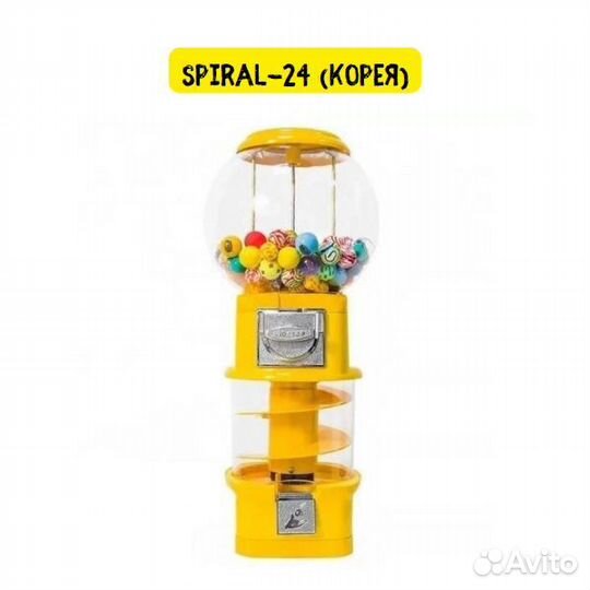 Автомат жвачка / Торговые автоматы спиральные