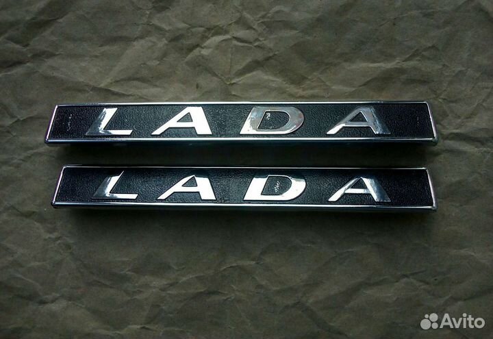 Новый экспортный шильдик для ваз 2101 жигули