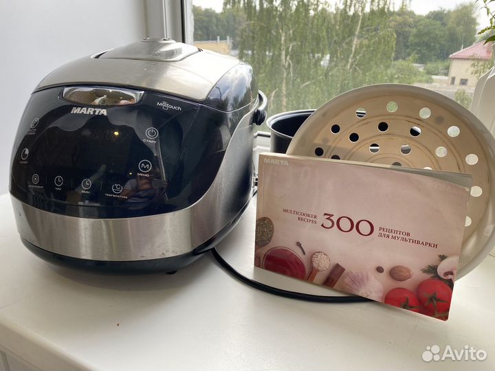 Мультиварка marta