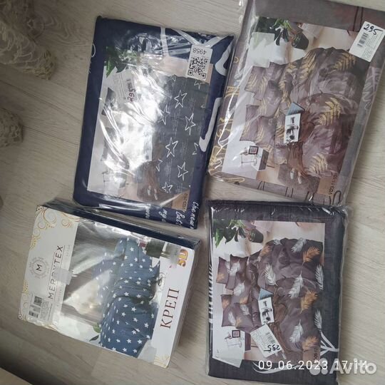 Комплект постельного белья 1.5 сп и шторы