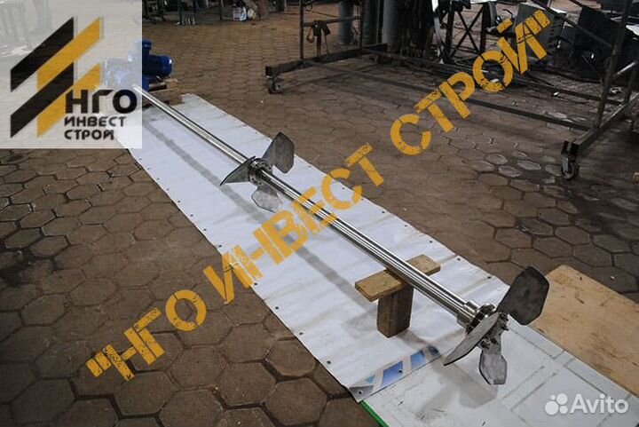 Мешалки в рвс