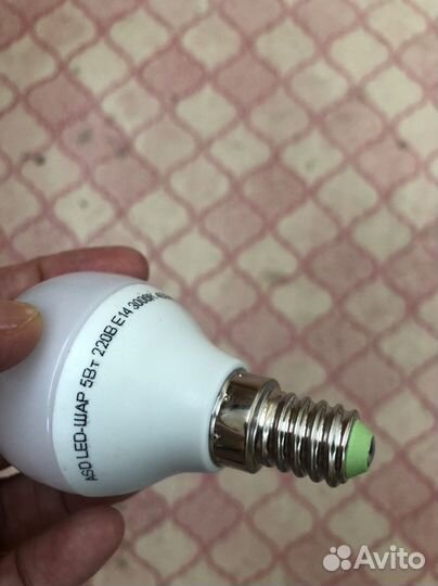 Светильник потолочный